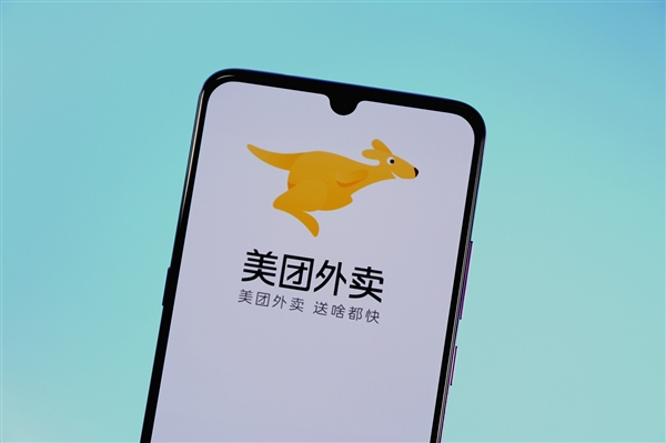 想送外卖当心这三类租车套路!美团:不会要求骑手小哥贷款买电动车