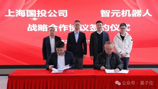 稚晖君机器人神技再现江湖！骑自行车惊呆众人：又抽象又硬核