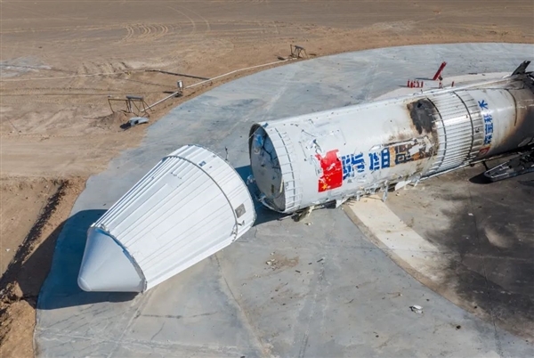 中国首个商业中型可回收火箭!蓝箭航天星云一号整机试车圆满成功