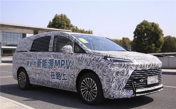 30万级插混MPV!别克GL8陆尚谍照曝光:四月有望上市