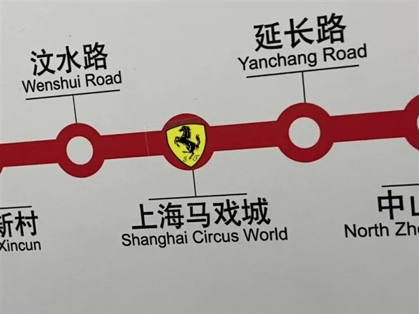 F1赛车上最重要的安全零件 为啥是块不起眼的小木板
