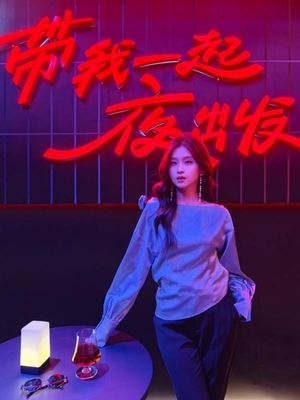 真夜神！OPPO Find X8 Ultra实拍样张一骑绝尘