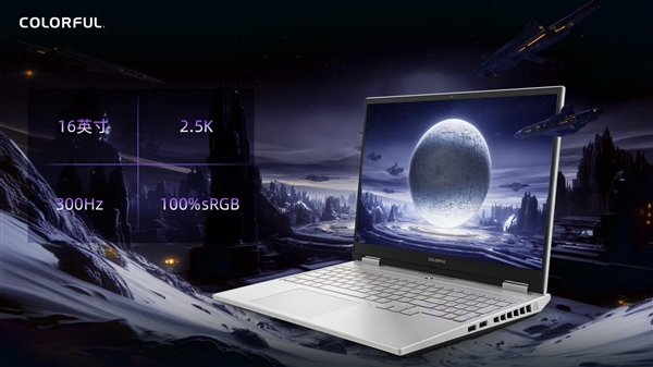 七彩虹隐星游戏本升级RTX 5080、5070 Ti显卡：300Hz超高刷
