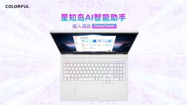 七彩虹隐星游戏本升级RTX 5080、5070 Ti显卡：300Hz超高刷