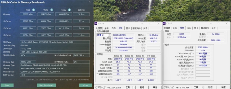 高颜值的ITX小板 媲美一线！七彩虹CVN B850I GAMING FROZEN V14登陆舰评测