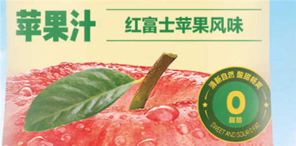 5种你以为“吃不胖”的食物:其实都是隐藏的“热量炸弹”