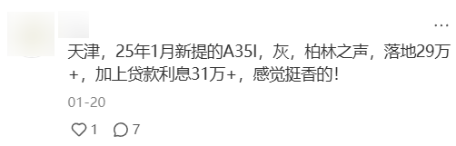 奔驰停产最便宜的车 它以后真就“不坑穷人”了