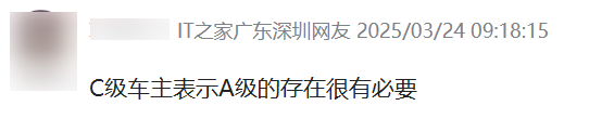 奔驰停产最便宜的车 它以后真就“不坑穷人”了