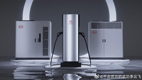 首搭兆瓦闪充功能!比亚迪汉/唐L EV 4月初上市 预售价27万元起