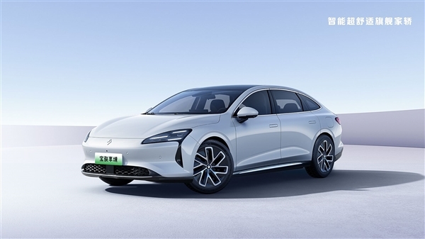 宝骏旗舰轿车“享境”官宣4月7日预售:搭载灵眸智驾3.0+灵语智能座舱