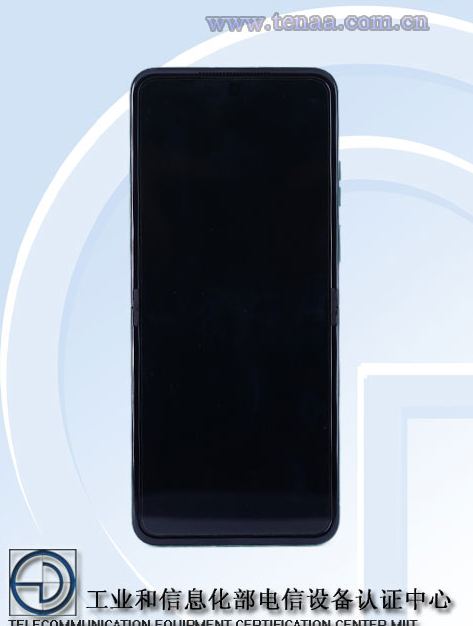 moto razr 60新机入网!传承3.63英寸大尺寸外屏