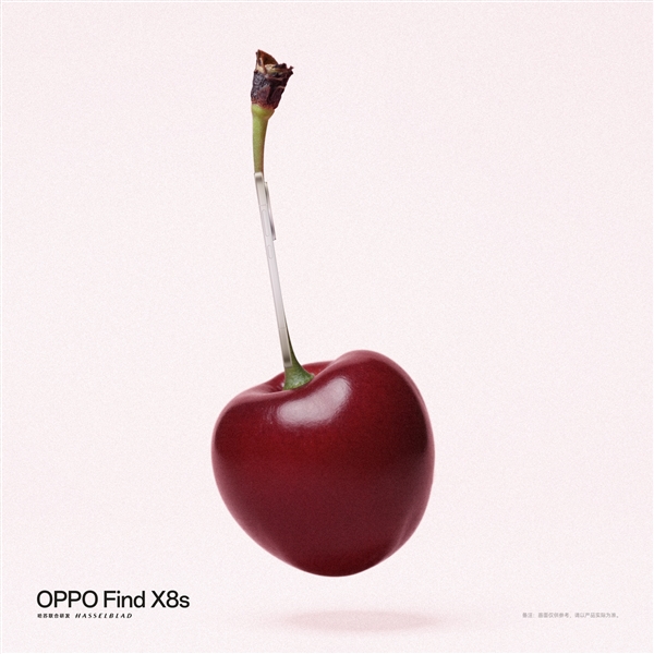 最薄机身+最轻重量!OPPO创意海报把Find X8s具象化了