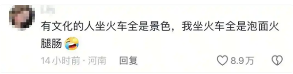 初三女生一篇作文火爆全网!网友:我哭了