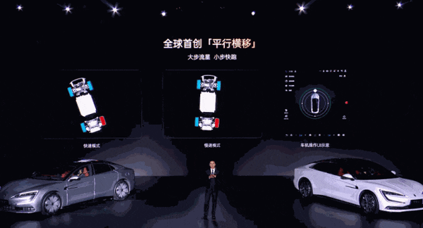 全身都是狠货的仰望U7：看完我真觉得有些可惜
