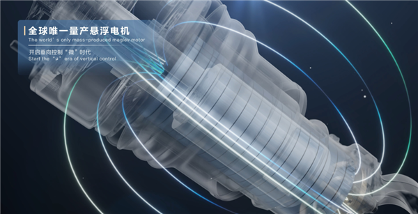 全身都是狠货的仰望U7：看完我真觉得有些可惜