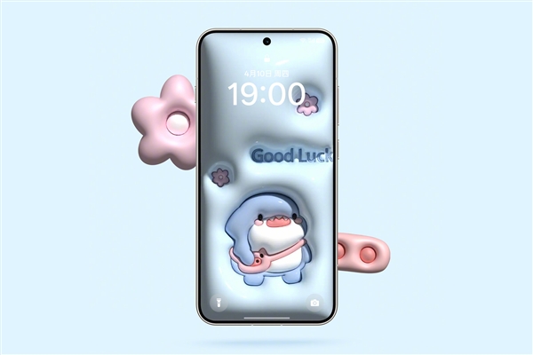 史上最佳OS！ColorOS 15新功能盘点
