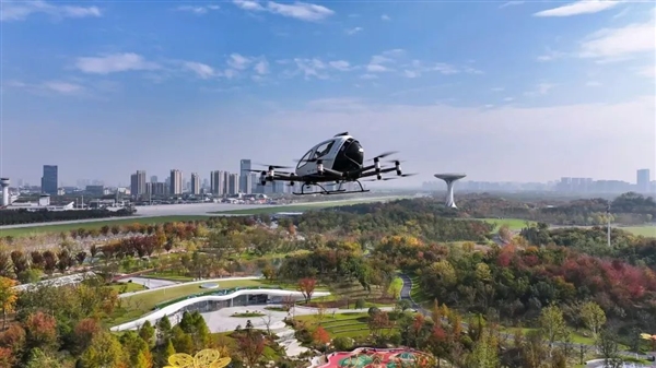 全球第一张!民用无人驾驶航空器运营合格证发放 “打飞的”自由了