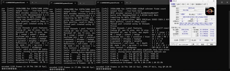 CPU超越i9-14900HX、核显强于RTX 4060！ROG幻X 2025评测：唯一能跑70B大模型
