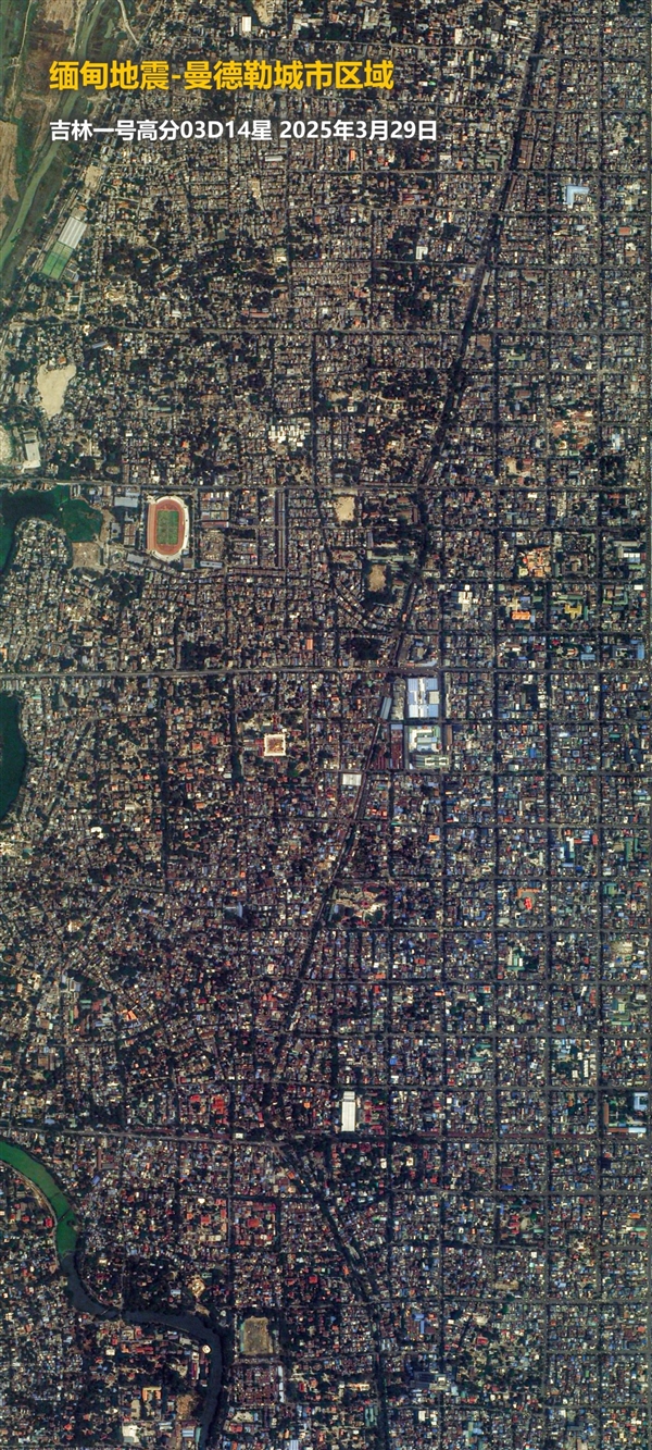 1700人不幸遇难:中国卫星拍下缅甸7.9级大地震惨烈一幕