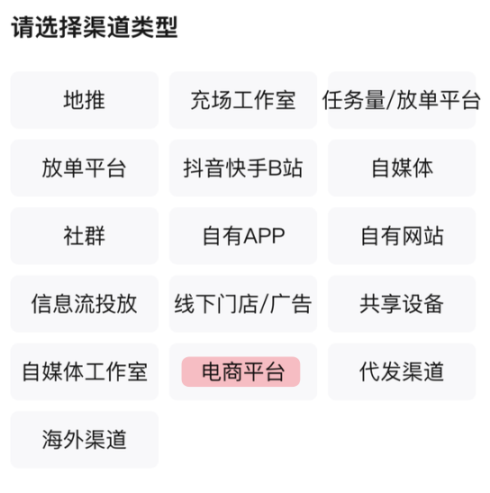 为啥网上那么多人在卖1分钱的东西!我发现了个大秘密