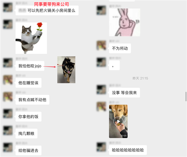 为啥网上那么多人在卖1分钱的东西!我发现了个大秘密
