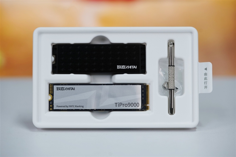 长江存储致态TiPro9000 4TB SSD评测：容量更大速度更快 性能新巅峰