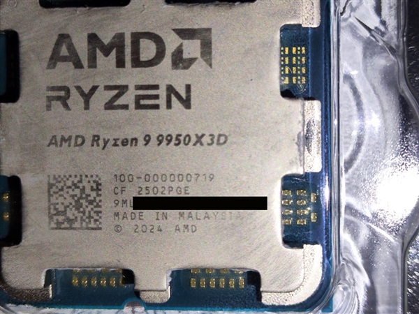 锐龙9 9950X3D使用9天就点不亮!CPU、主板目测都完好
