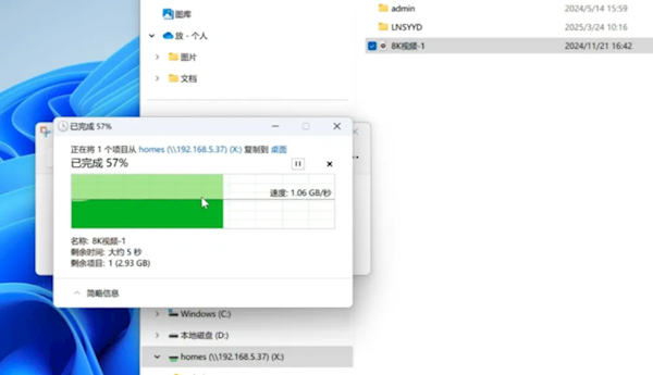沈阳联通实现全省首个万兆家宽自动开通:实测速率达1GB/s