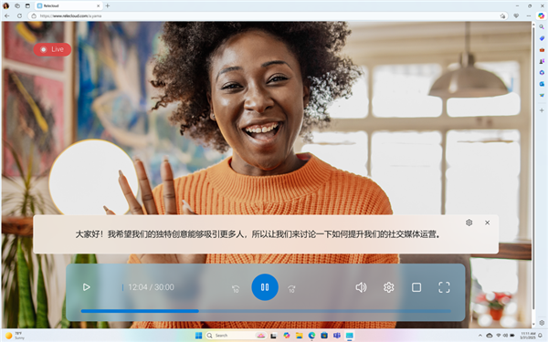 高通独占期结束：Intel、AMD获微软Copilot+PC更多功能