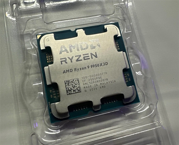 新手第一次开盖AMD锐龙9 9950X3D成功!只用两样简单工具