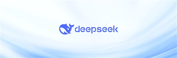 如何使用Intel酷睿Ultra 200H处理器在本地部署Deepseek