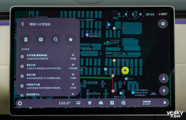 蔚来萤火虫内饰首发：极简沉浸座舱+大空间 比宝马MINI强