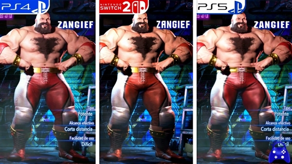 《街头霸王6》PS4、Switch 2、PS5画面对比