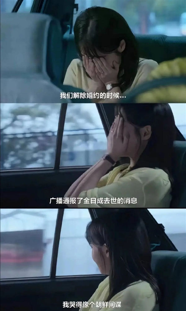 韩国人拍出了全东亚最好的电视剧