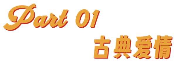 韩国人拍出了全东亚最好的电视剧