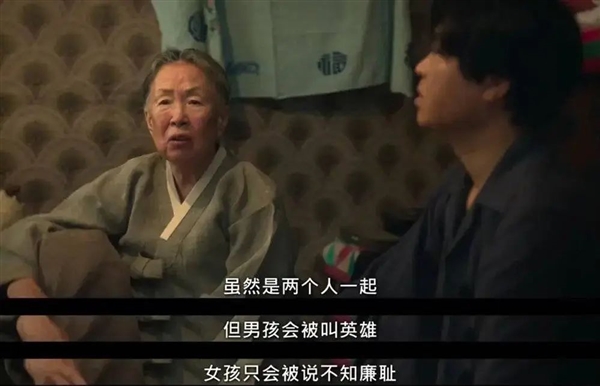 韩国人拍出了全东亚最好的电视剧