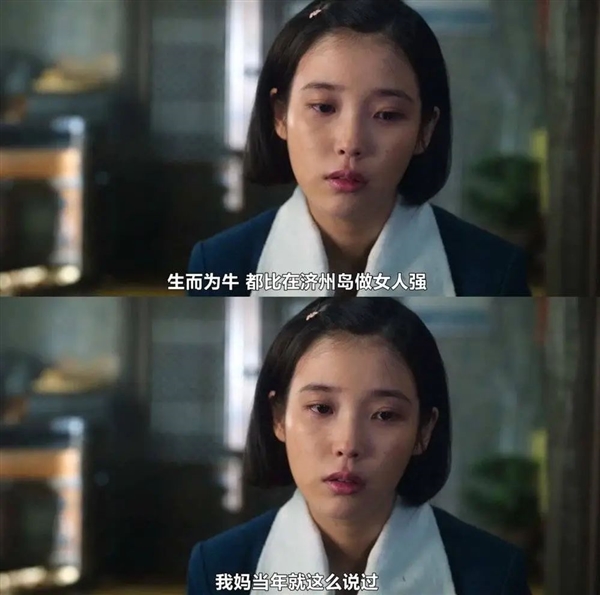 韩国人拍出了全东亚最好的电视剧