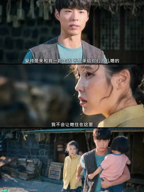 韩国人拍出了全东亚最好的电视剧