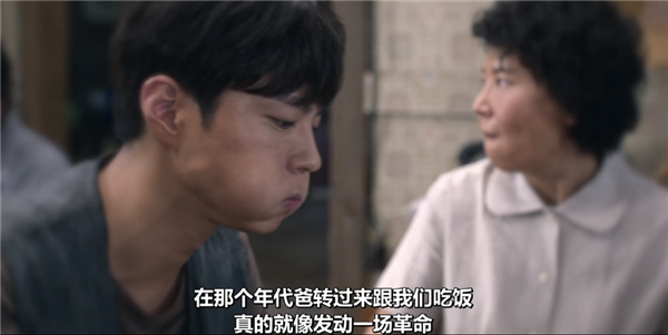 韩国人拍出了全东亚最好的电视剧