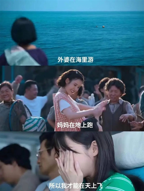 韩国人拍出了全东亚最好的电视剧