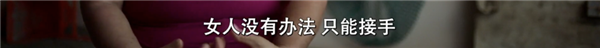 韩国人拍出了全东亚最好的电视剧