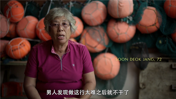韩国人拍出了全东亚最好的电视剧