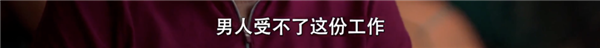 韩国人拍出了全东亚最好的电视剧