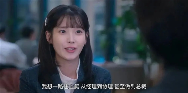 韩国人拍出了全东亚最好的电视剧