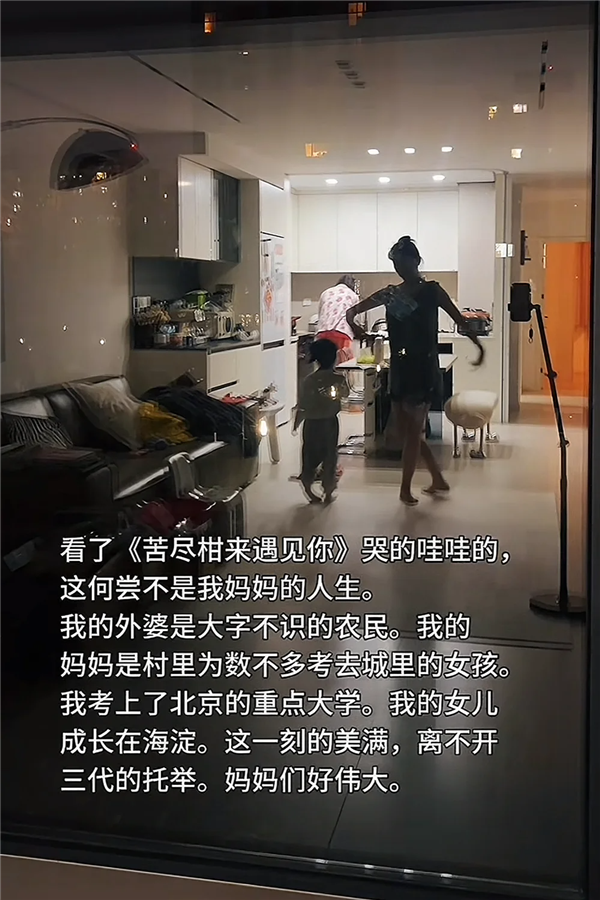 韩国人拍出了全东亚最好的电视剧
