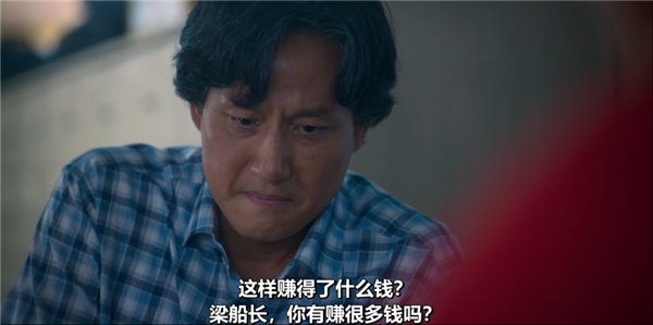 韩国人拍出了全东亚最好的电视剧