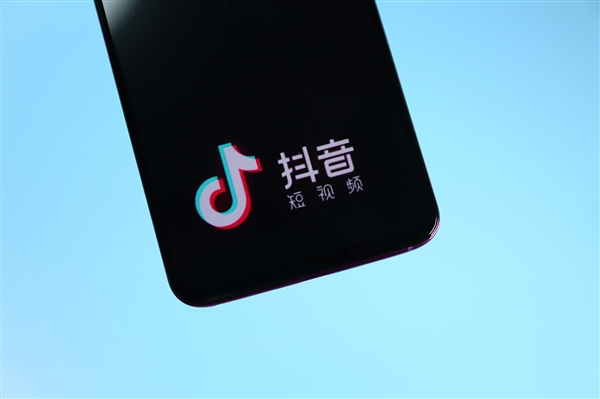抖音下架476部违规微短剧：渲染婆媳矛盾、内容夸张