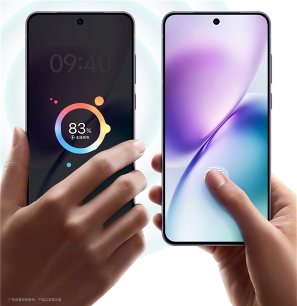 联发科天玑9400+发布:超大核加速110MHz、蓝牙/北斗重磅升级