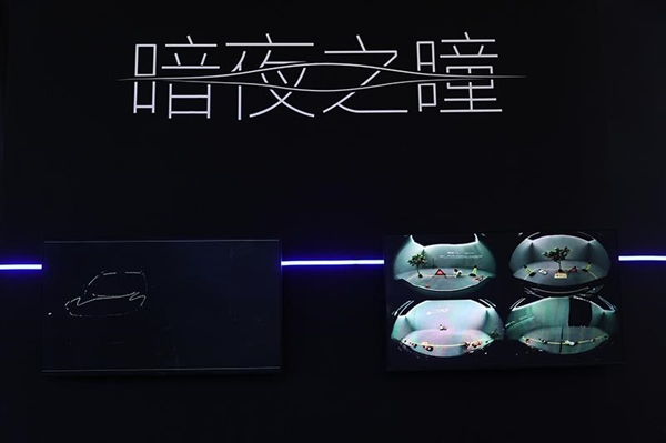 法拉利超跑设计师操刀设计 剑指问界M9!广汽昊铂HL预售:27.98万起