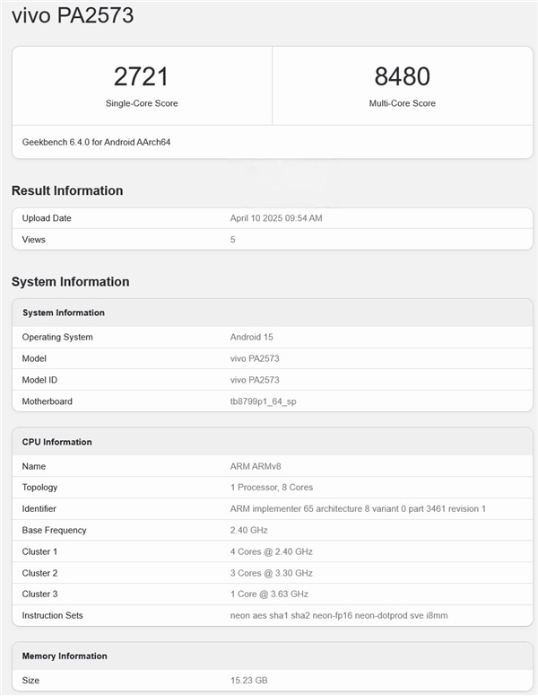 全球首发天玑9400！vivo Pad5 Pro跑分曝光：顶配16GB内存